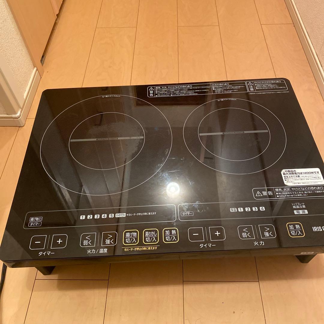 オーボエリード大吾郎 5本セット