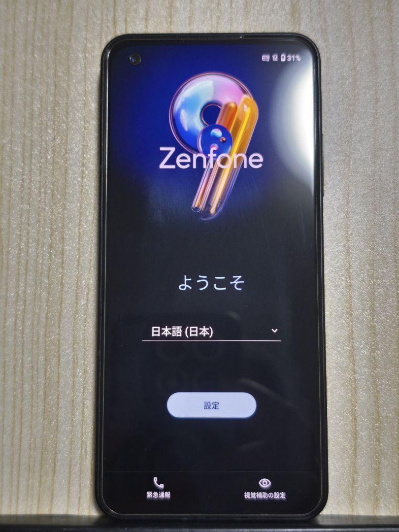 ASUS Zenfone 9 本体 16G/256GB 予備ガラスフィルム付き