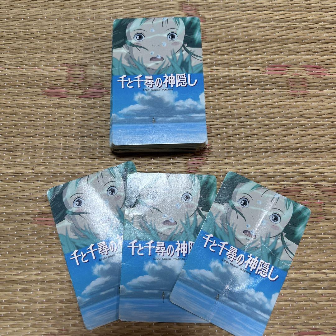 スーパーレア品　ジブリ　千と千尋の神隠し トランプ ジブリ 千と千尋の神隠し トランプ 非売品 - メルカリ