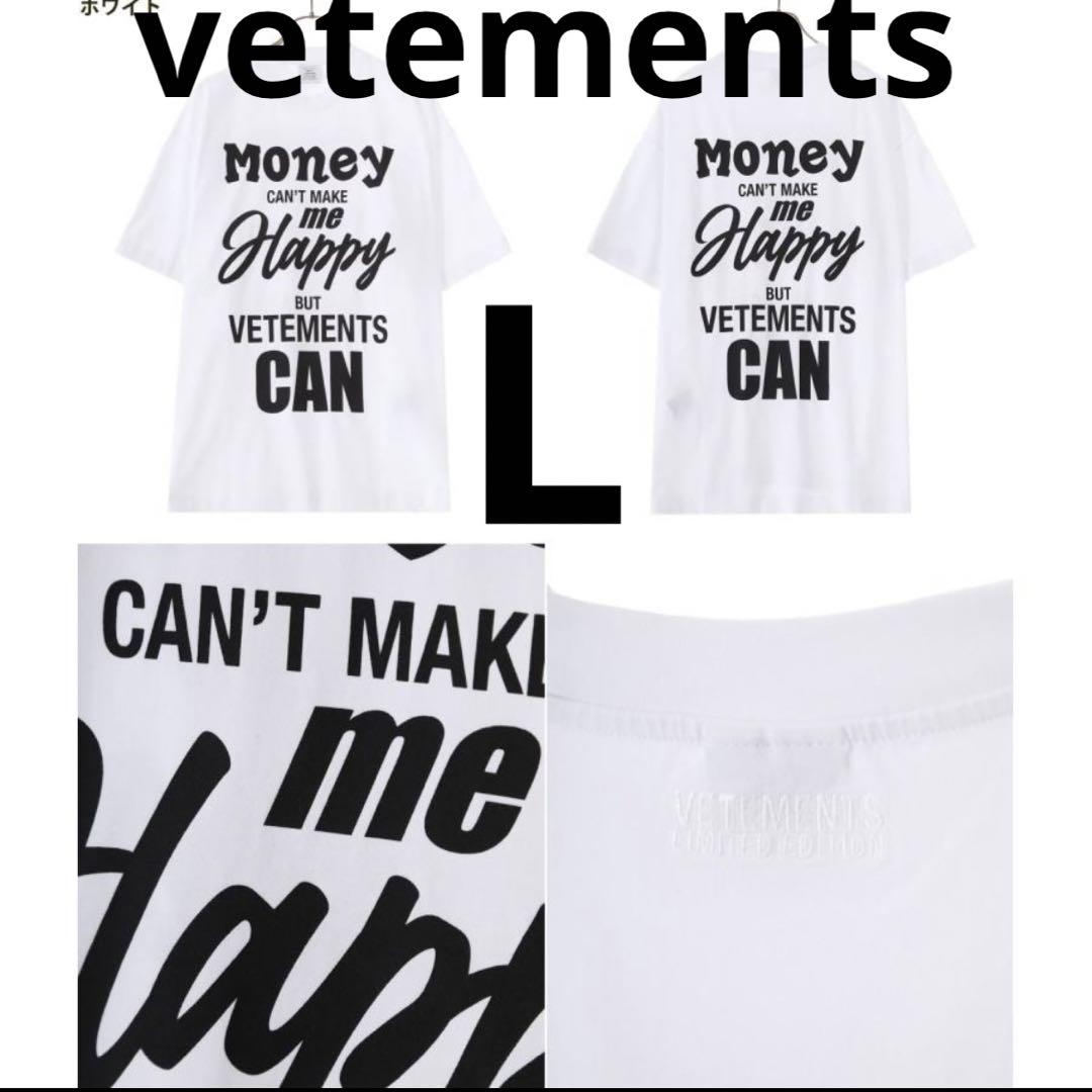 vetements ラグジュアリーTシャツ サイズL 新品未使用 31,070円