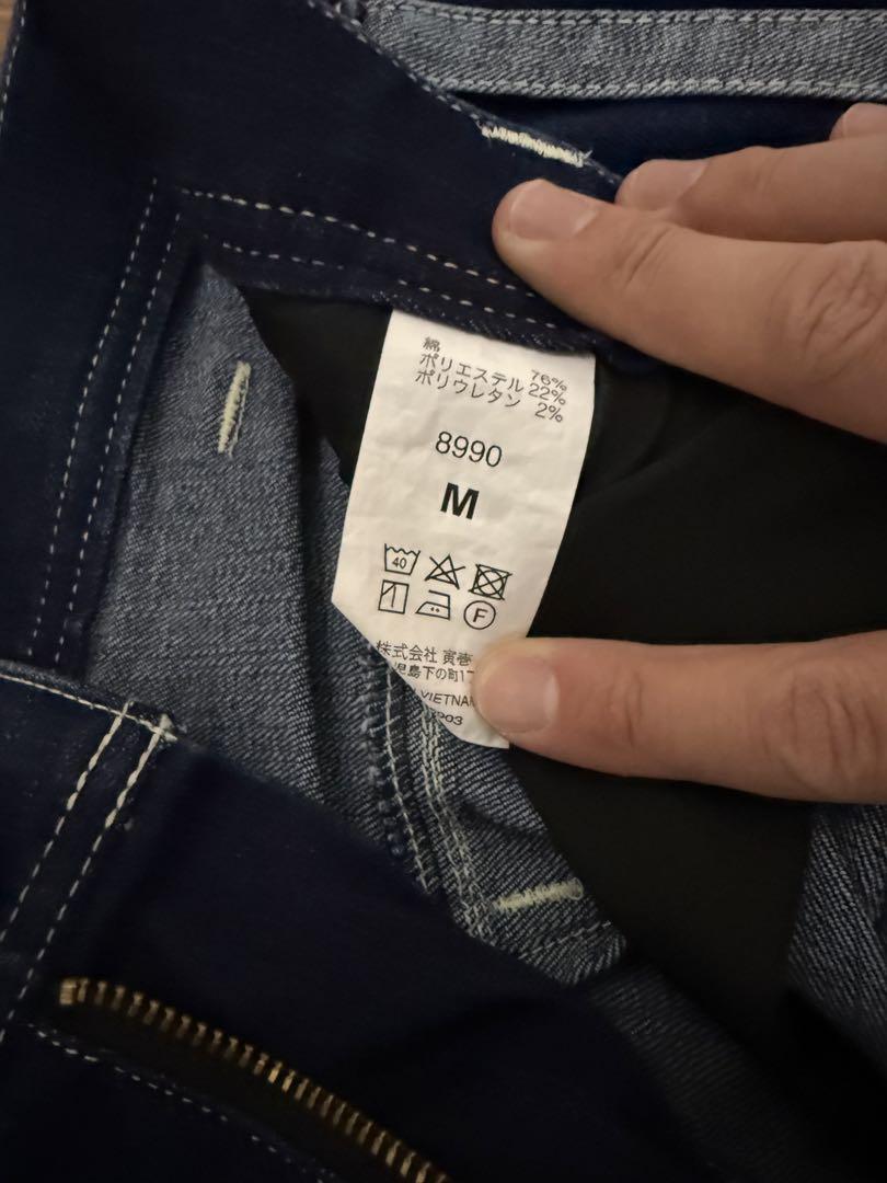 鳶職人使用　作業服上下
