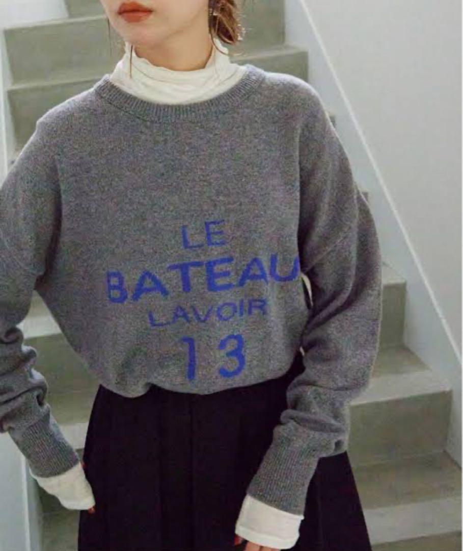完売品 SLOBE IENA LE BATEAU ロゴニット グレー 美品