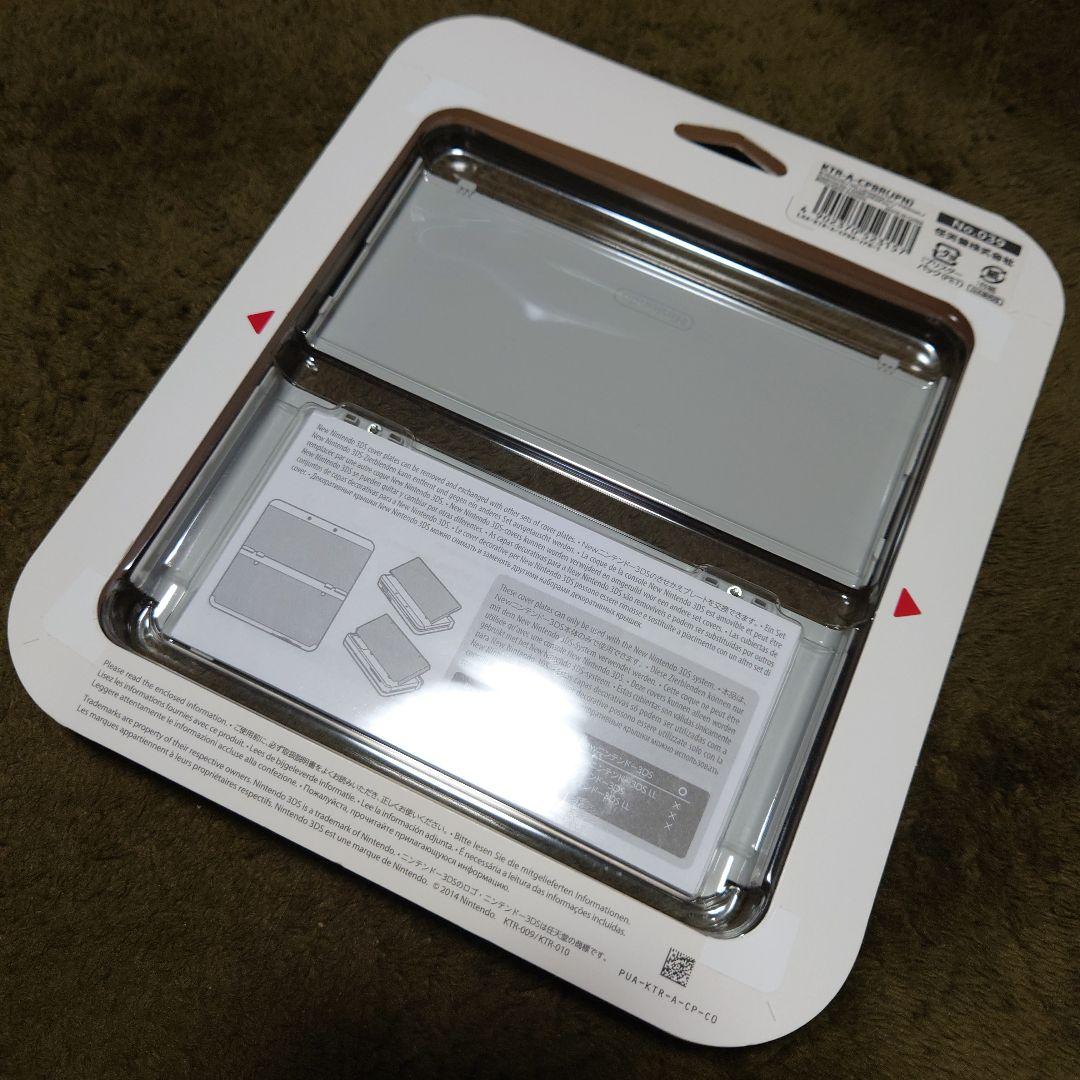 Newニンテンドー3DS専用 きせかえプレート No.039 スマブラ新品