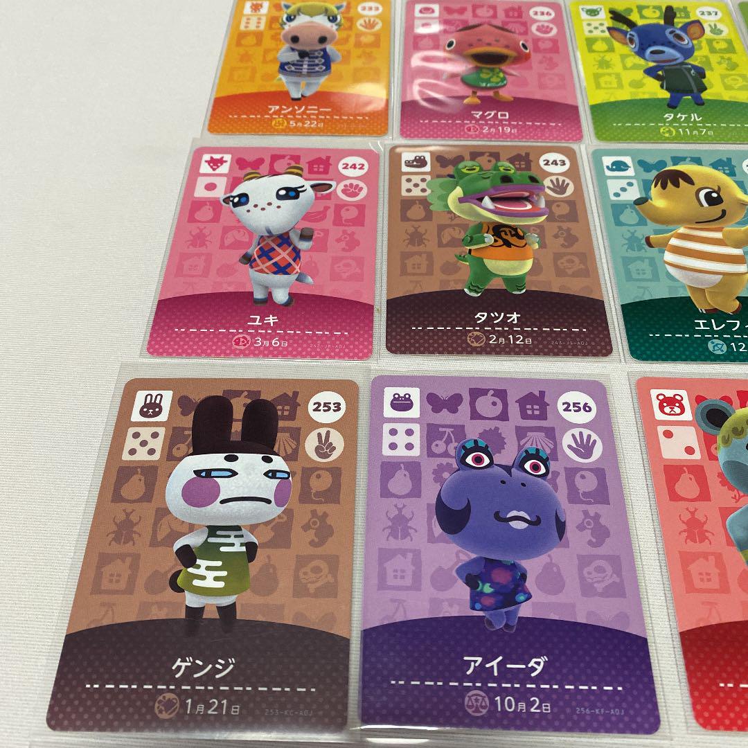 どうぶつの森amiiboカード 第3弾まとめ売り☆42枚ユキ ゲンジ アポロ 在庫あり即日出荷 amiiboカード、ゲンジ、ユキ、セット キャラクターグッズ