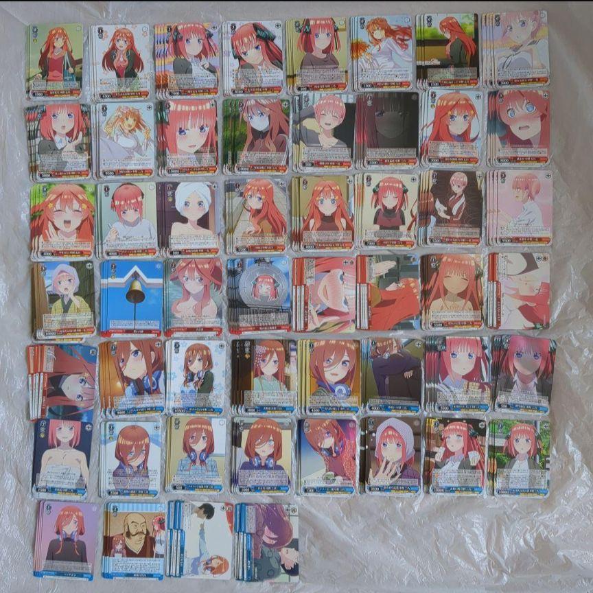【RR以下4コン】五等分の花嫁 ヴァイスシュヴァルツ