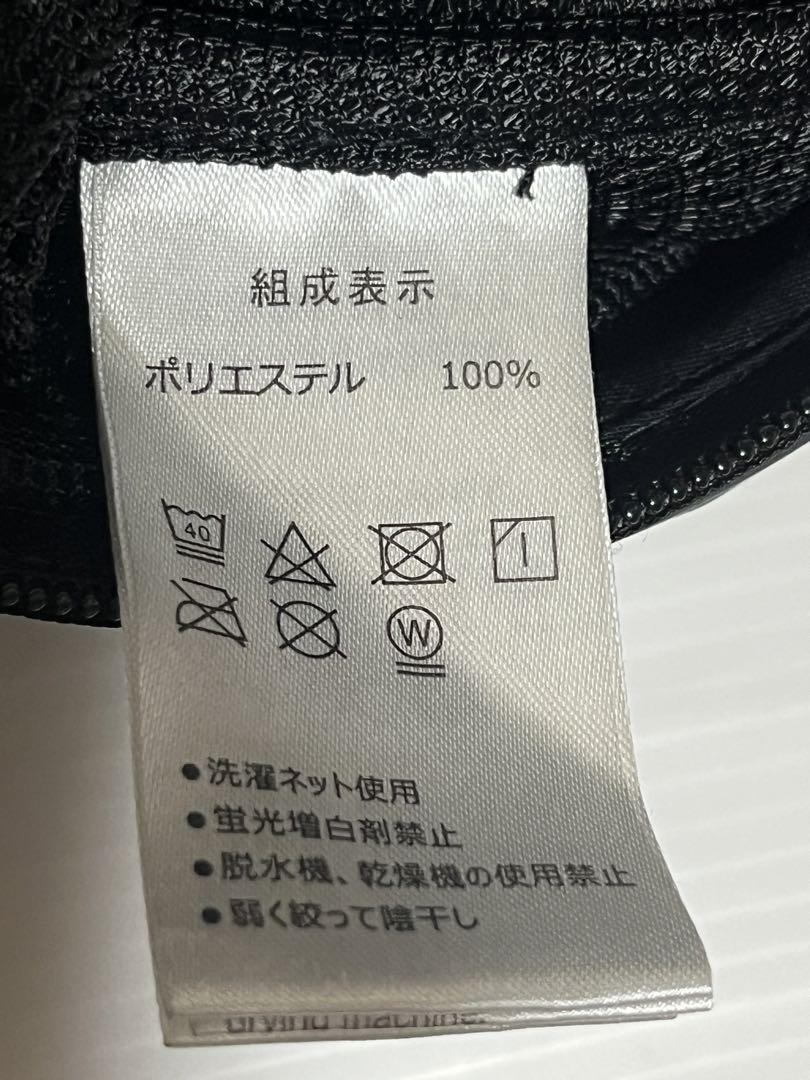 Pittorex POLBAN advance ヒップシート ネイビー