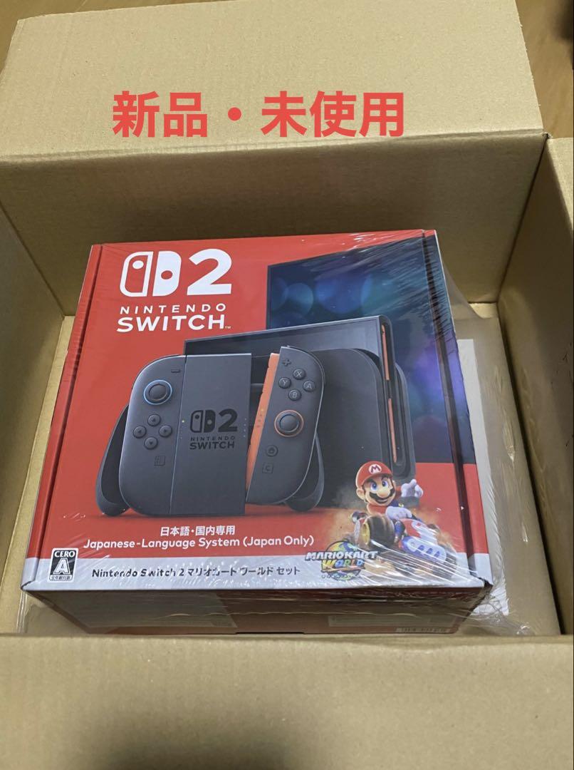 Nintendo Switch 2 日本語専用 マリオカート同梱 - メルカリ