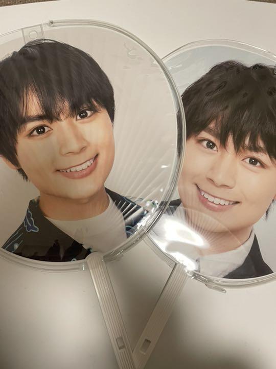 直販超高品質 なにわ男子 大西流星 うちわ 団扇 セット 直販超特価|おもちゃ・ホビー・グッズ,タレントグッズ - dcwaindefla.dz 直販超高品質 なにわ男子 大西流星 うちわ 団扇 セット 直販超特価|おもちゃ・ホビー・グッズ,タレントグッズ - dcwaindefla.dz