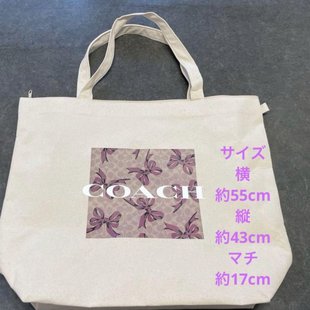 2025年福袋 COACHの爽やかな白のトートバッグ レザー｜Yahoo