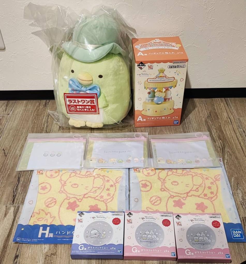 独特な店 一番くじ すみっコぐらし A賞 ラストワン賞 オマケ付 キャラクターグッズ - baluz.com.br 独特な店 一番くじ すみっコぐらし A賞 ラストワン賞 オマケ付 キャラクターグッズ - baluz.com.br