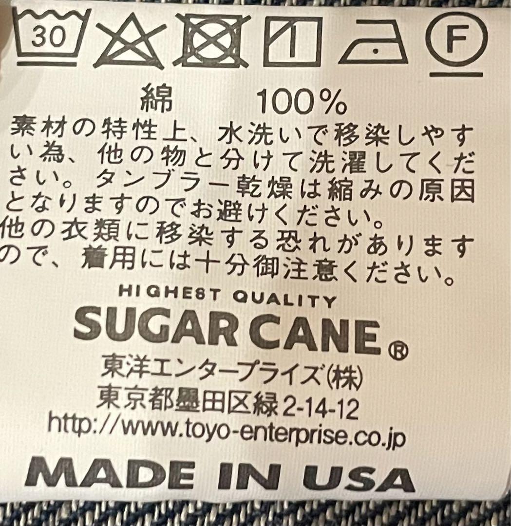 【SUGAR CANE】シュガーケーン USA製 デニムシャツ ヴィンテージ復刻