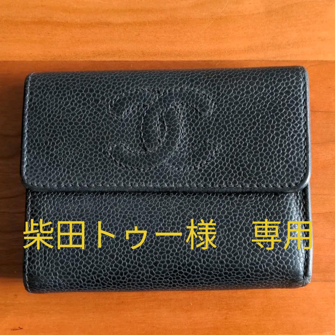 有名ブランド 折り財布 小物-laeknavaktin.is 安い買取オンライン 白ねこ様専用です。レディース2つ折財 折り財布