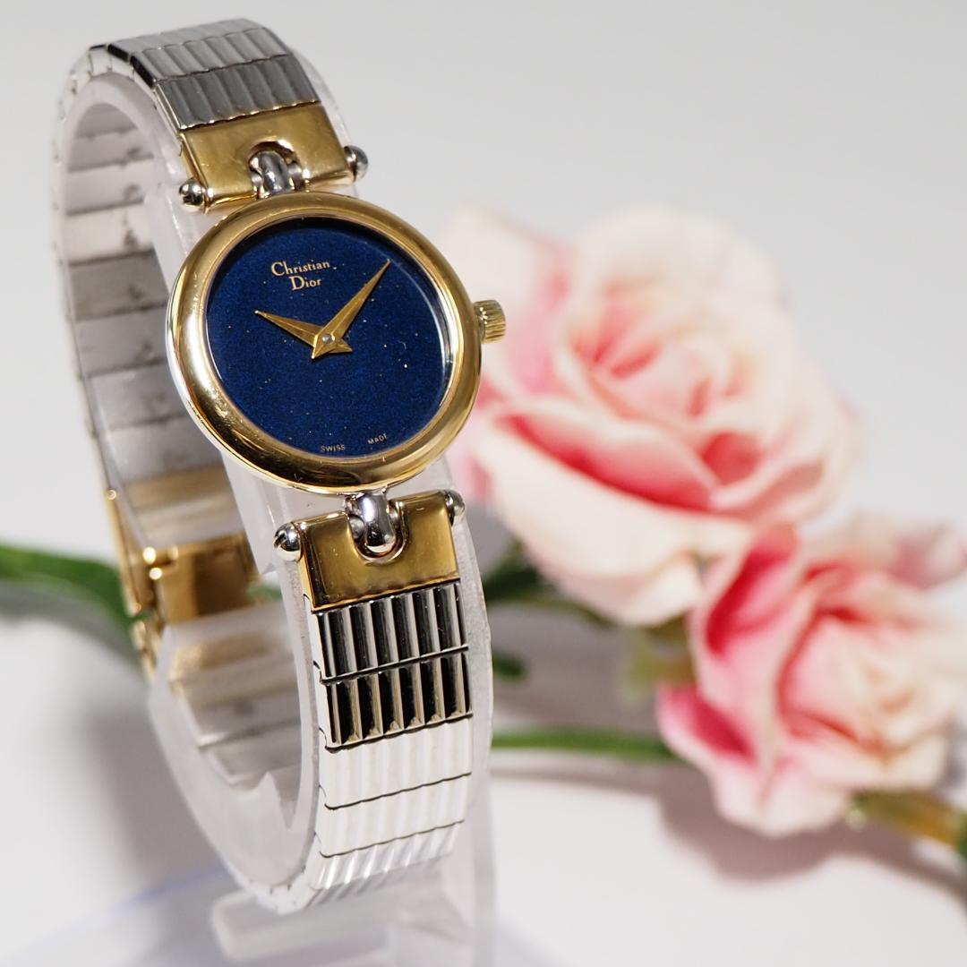 美品 ディオール DIOR ネイビーラメ文字盤 レディース 腕時計 F566