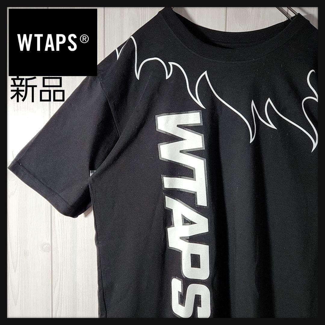 完売品】新品 ダブルタップス WTAPS FLAMES TEE Tシャツ