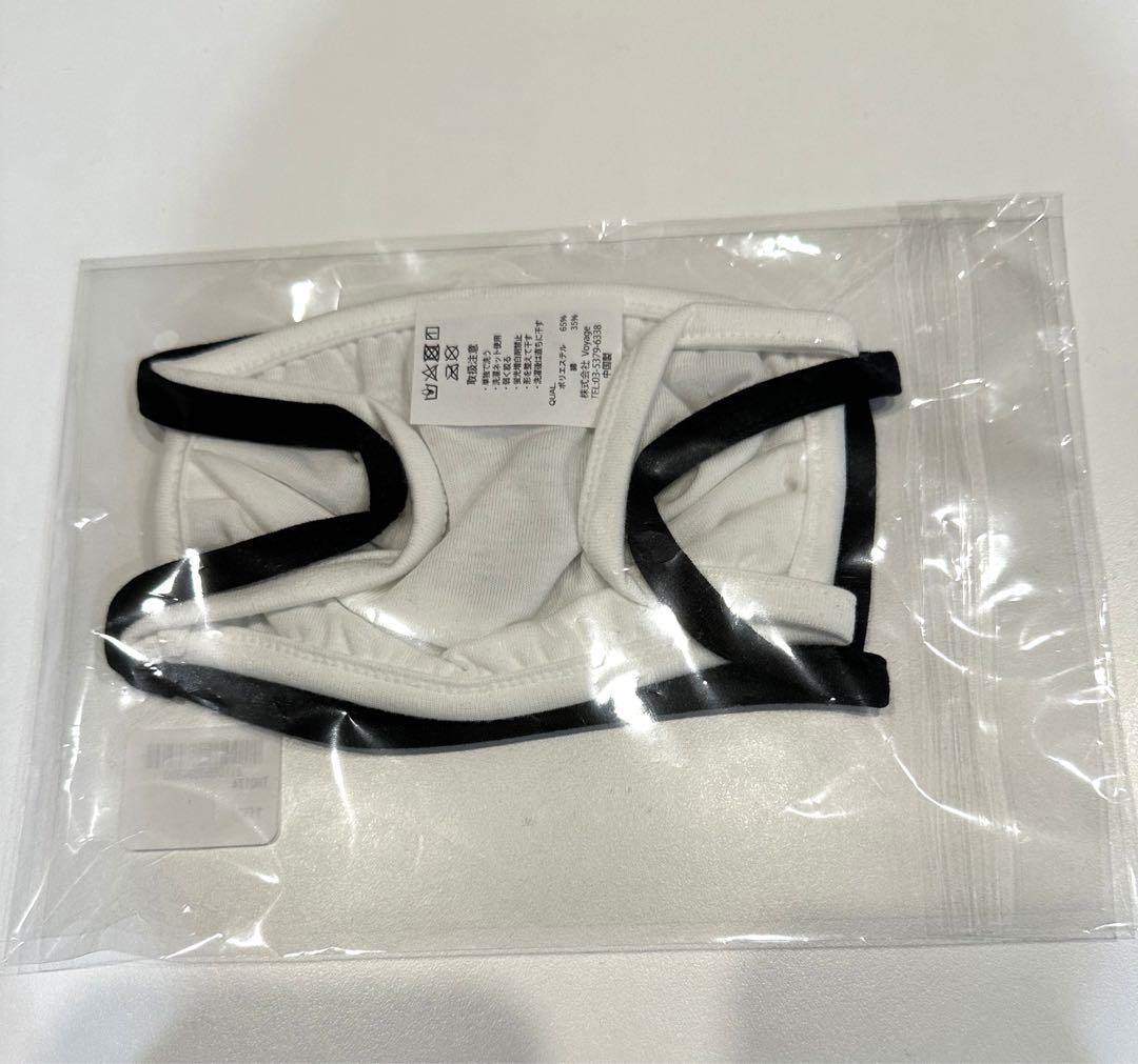 emiriawiz エミリアウィズ ノベルティマスク2枚【新品未開封