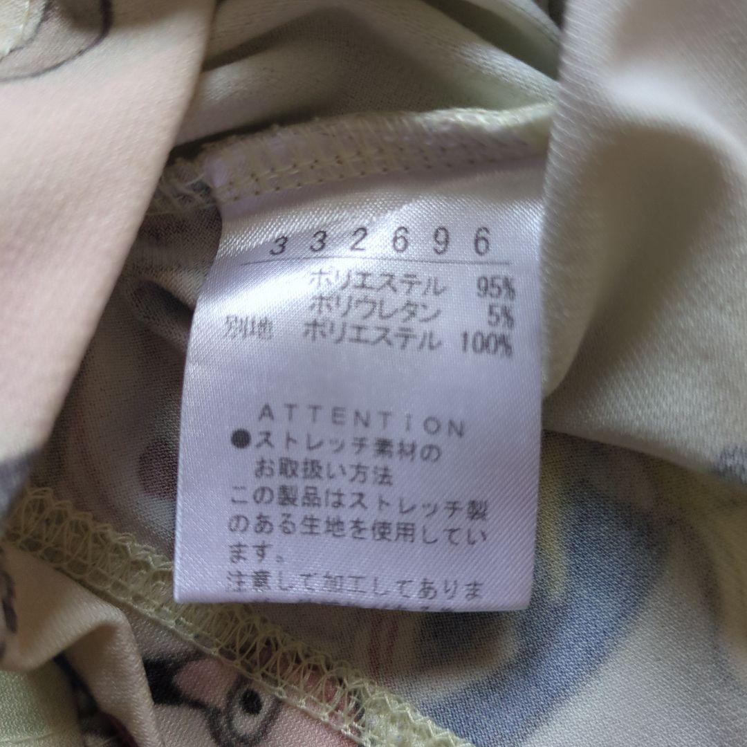 アルベロベロ　カットソー　美品
