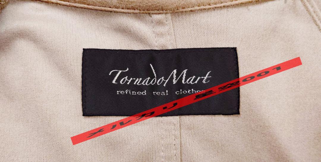 美品 TORNADOMART ベージュ ライダース ジャケット トルネード 美品 TORNADOMART ベージュ ライダース ジャケット トルネード