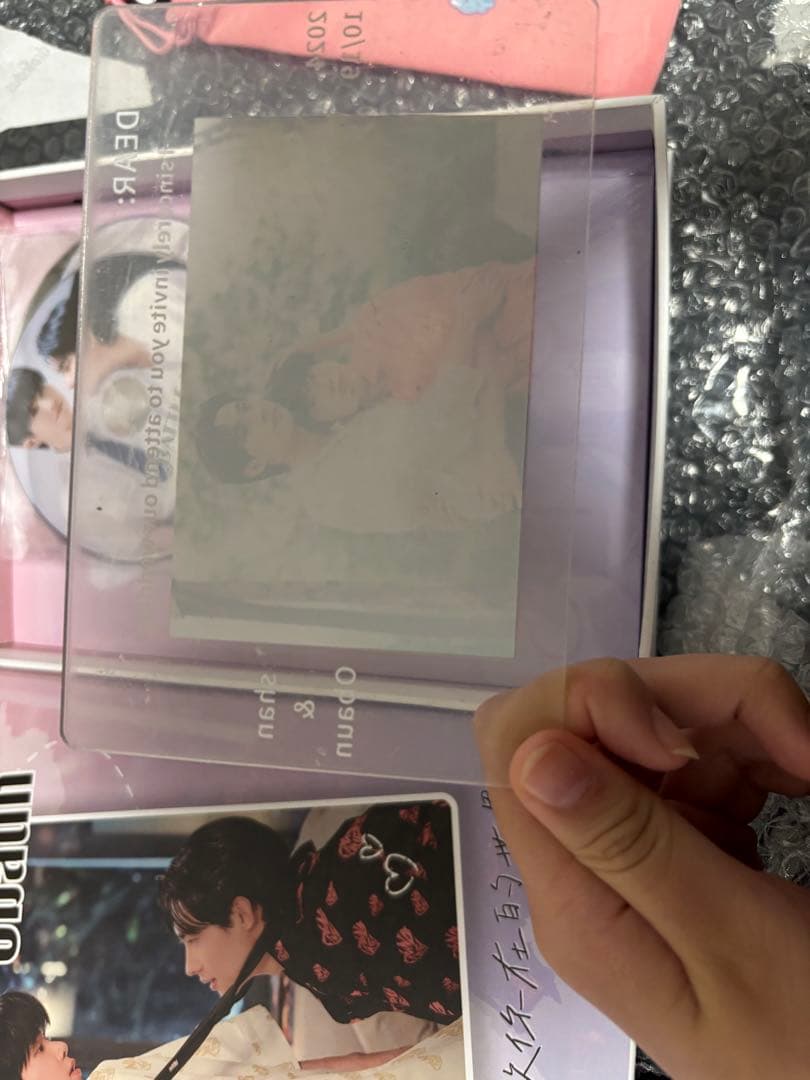 BATTLE OF THE WRITERS Box Set TutorYim BATTLE OF THE WRITERS Box Set TutorYim