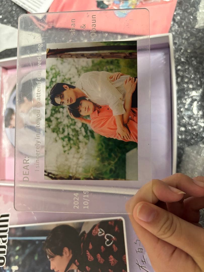 BATTLE OF THE WRITERS Box Set TutorYim BATTLE OF THE WRITERS Box Set TutorYim