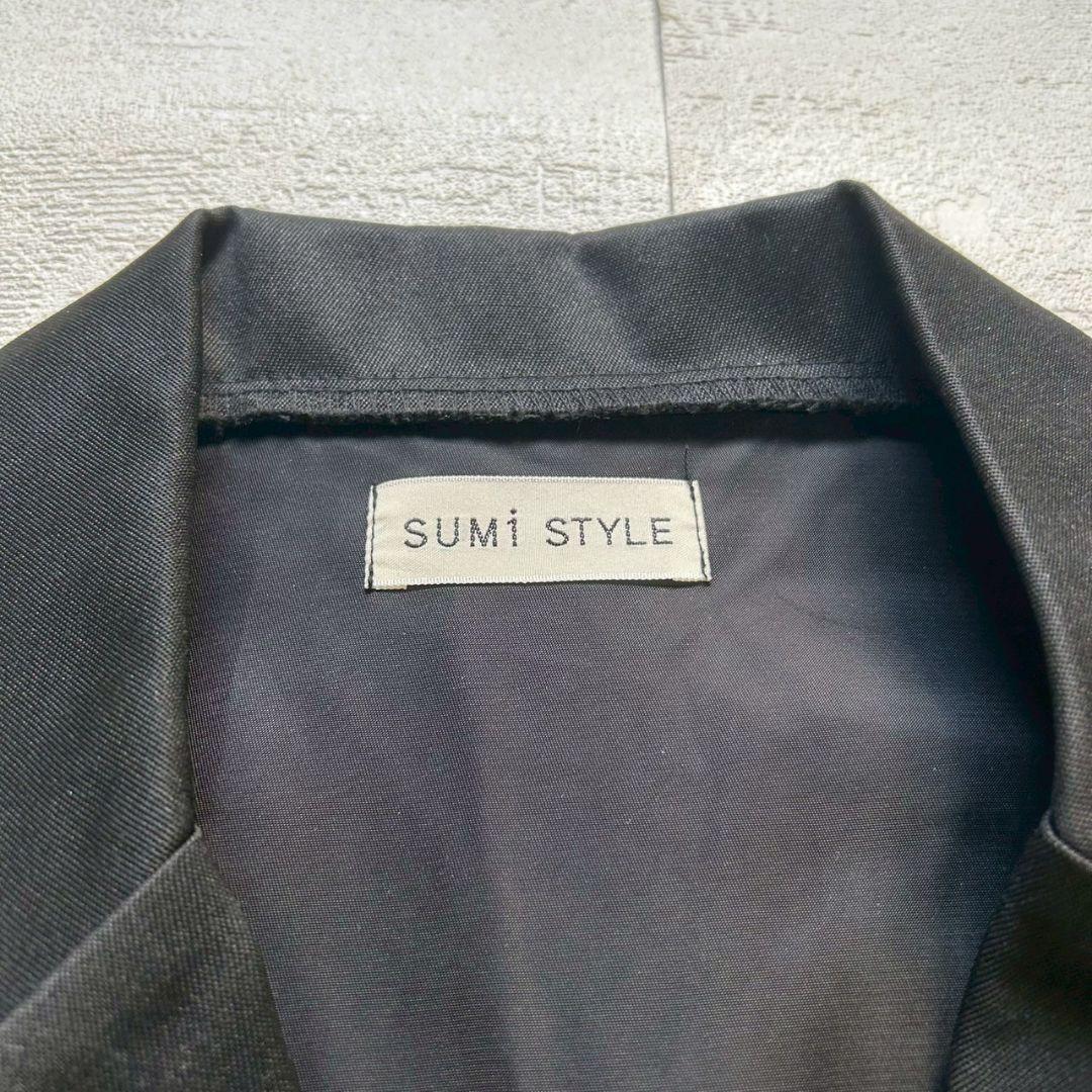 SUMI STYLE ワイドジャケット テーラージャケット ブルゾン