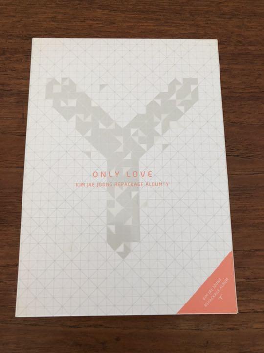 ジェジュン CDセット