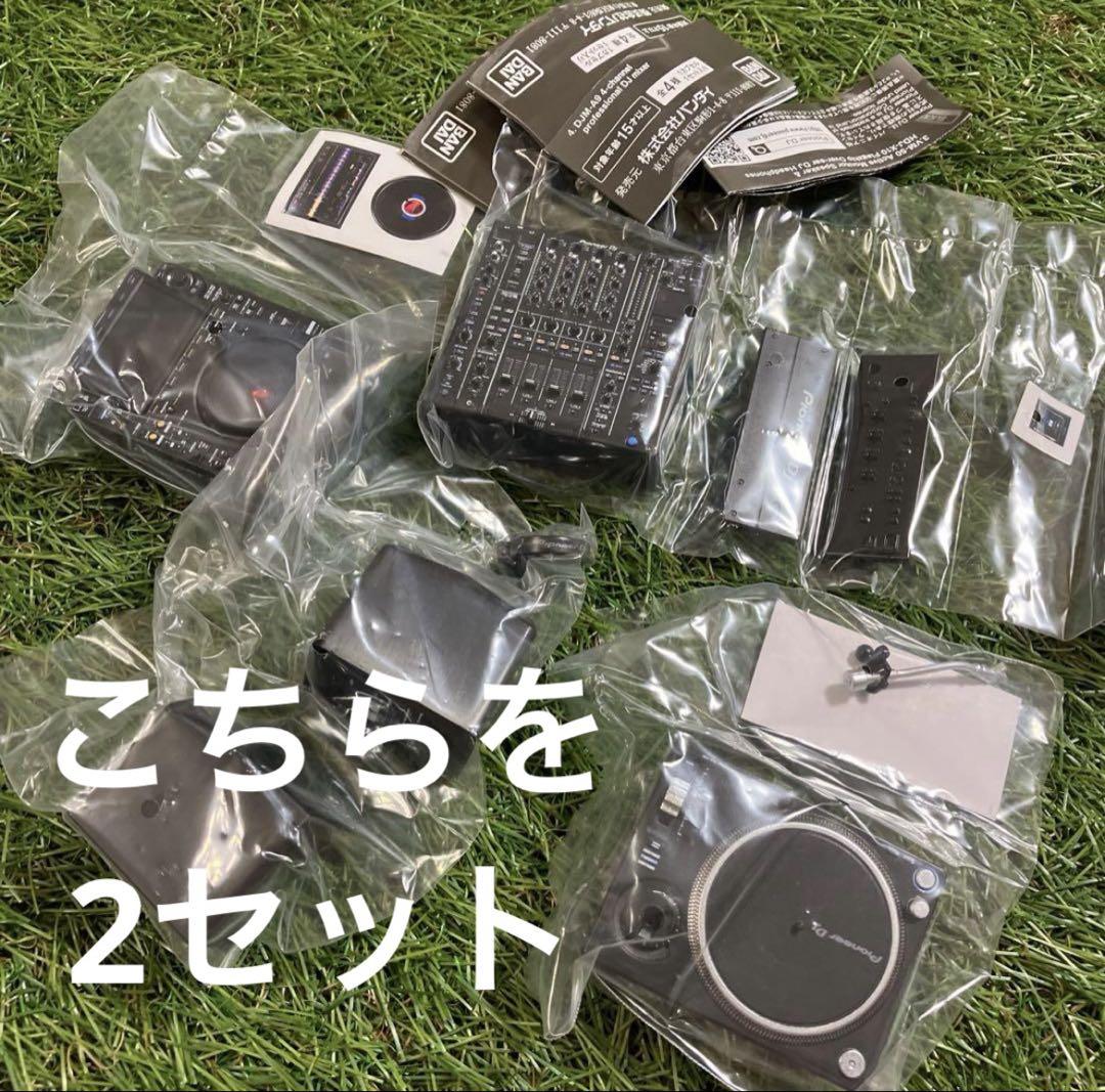 専用出品Pioneer DJ Miniature Collection 2セット