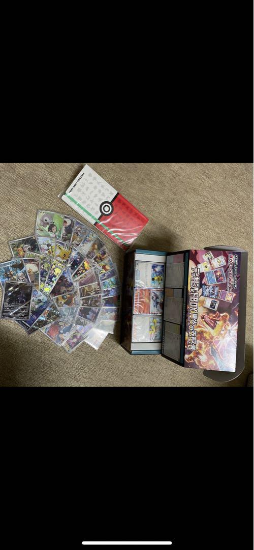 ポケモンカード　セット売り