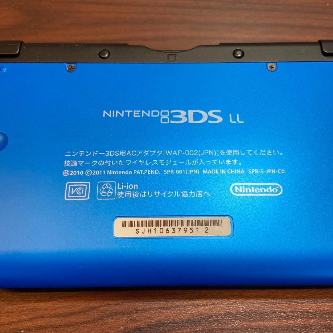 ニンテンドー3DS LL ブルー×ブラック 2624