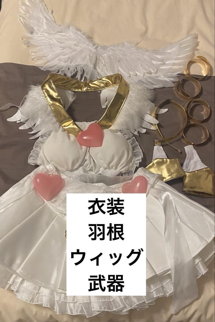 パンティ-ストッキングwithガーターベルト 衣装 コスプレ パンティ