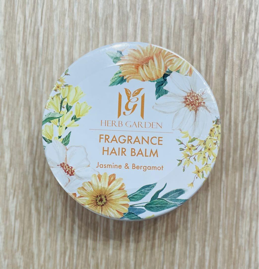 ハーバニエンス ヘアバーム ジャスミン&ベルガモット 35g新品