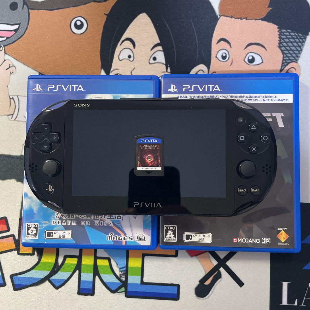 50 Off I S 様専用 Playstation Vita Wi Fiモデル 携帯用ゲーム本体 本 音楽 ゲーム 9 000 Www Easytransport Nl 50 Off I S 様専用 Playstation Vita Wi Fiモデル 携帯用ゲーム本体 本 音楽 ゲーム 9 000 Www Easytransport Nl