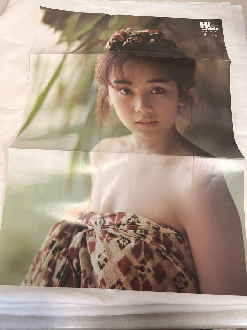 ポスター付き！ 西田ひかる 写真集 ハイ・タイド 1990年重版