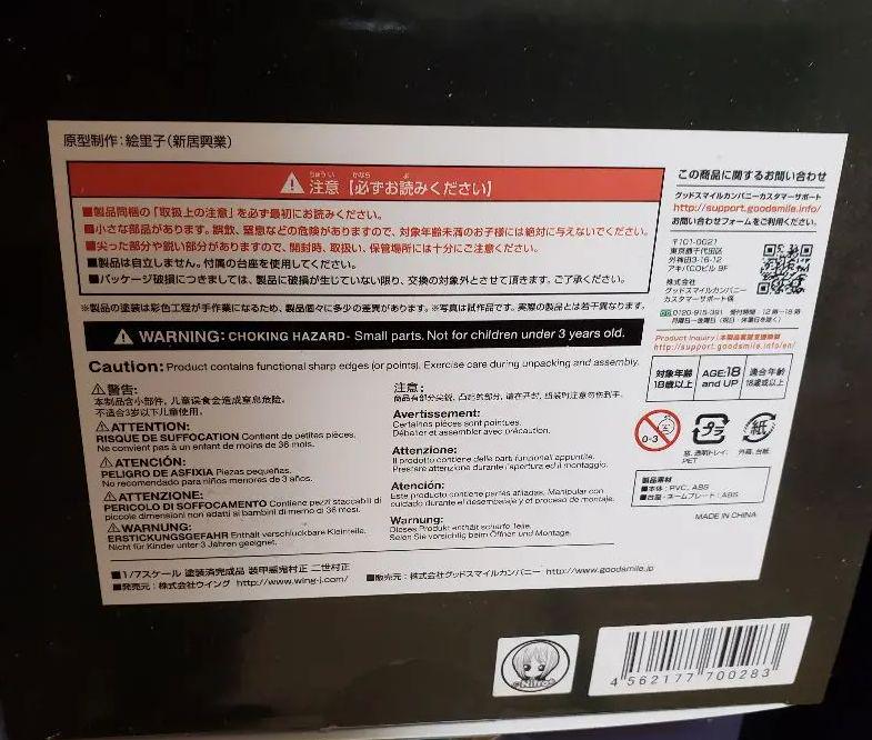 2021公式店舗 装甲悪鬼村正 二世村正 1 7 完成品フィギュア dopf.ui.ac.id 2021公式店舗 装甲悪鬼村正 二世村正 1 7 完成品フィギュア dopf.ui.ac.id