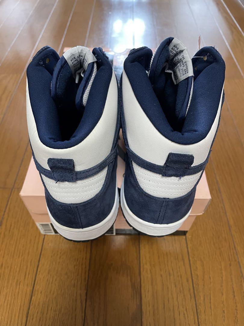 RyuKen新品未使用 NIKE SB DUNK HIGH PRO SB