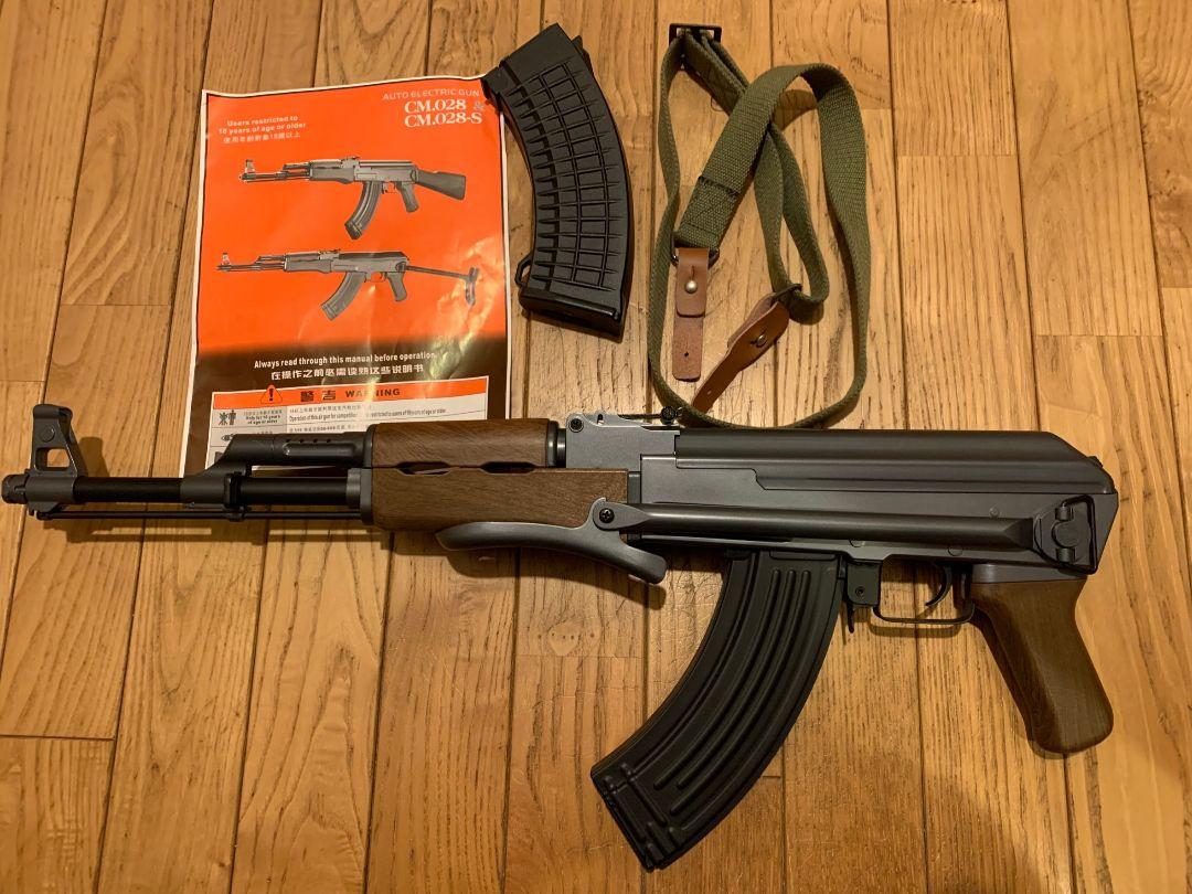 CM028S AK47S フルメタル電動ガン（フェイクウッド）オマケ付き