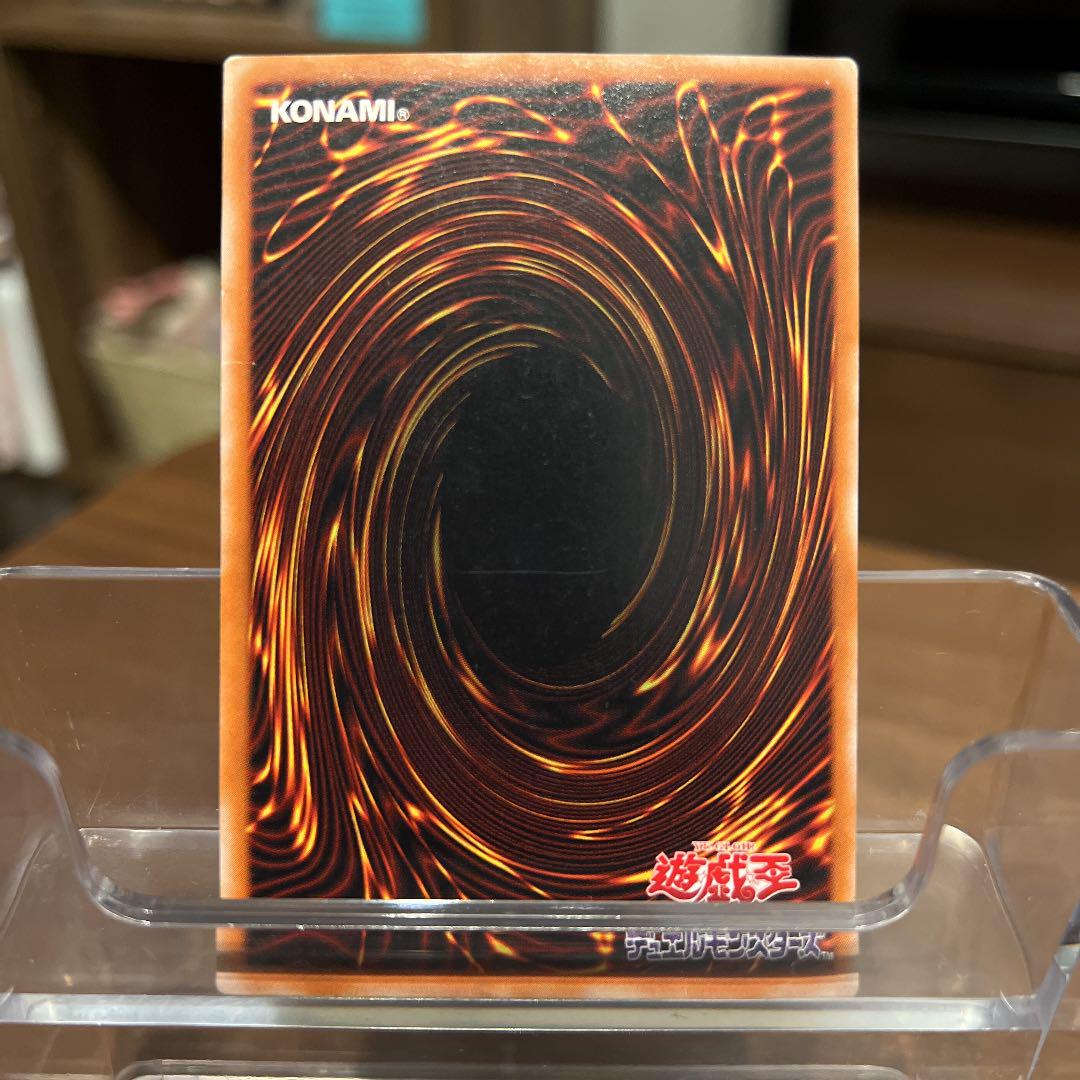 全国無料定番 遊戯王 ブラックカオス レリーフ アルティメット pGznh-m66249390873 希少 マジシャン オブ 大得価セール
