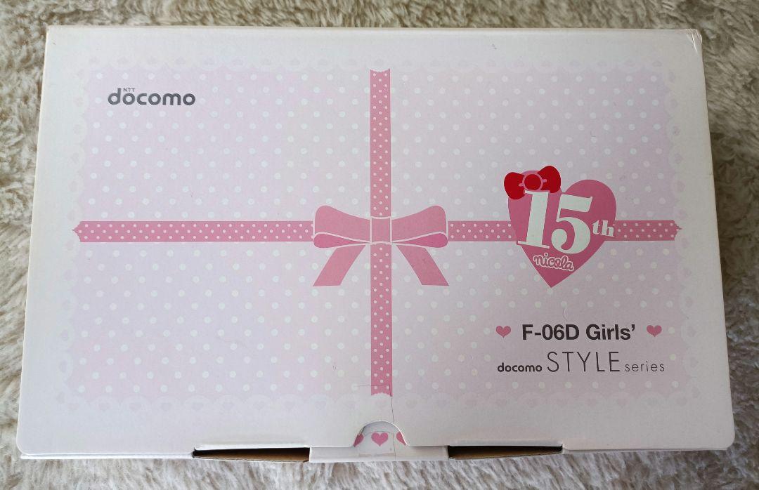 docomo  携帯電話　ガラケー　F06D  ハッピーピンク　ドコモ