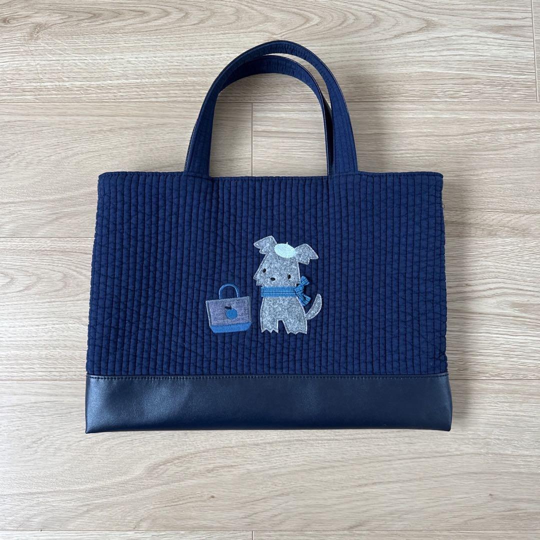 新品 ピオヌンナル × ファミリア ガーデン