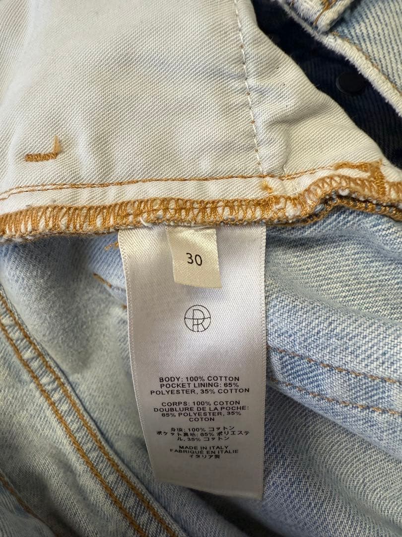 The row 25SS デニム The row 25SS デニム