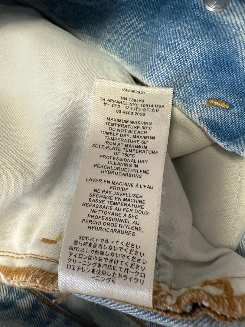 The row 25SS デニム The row 25SS デニム