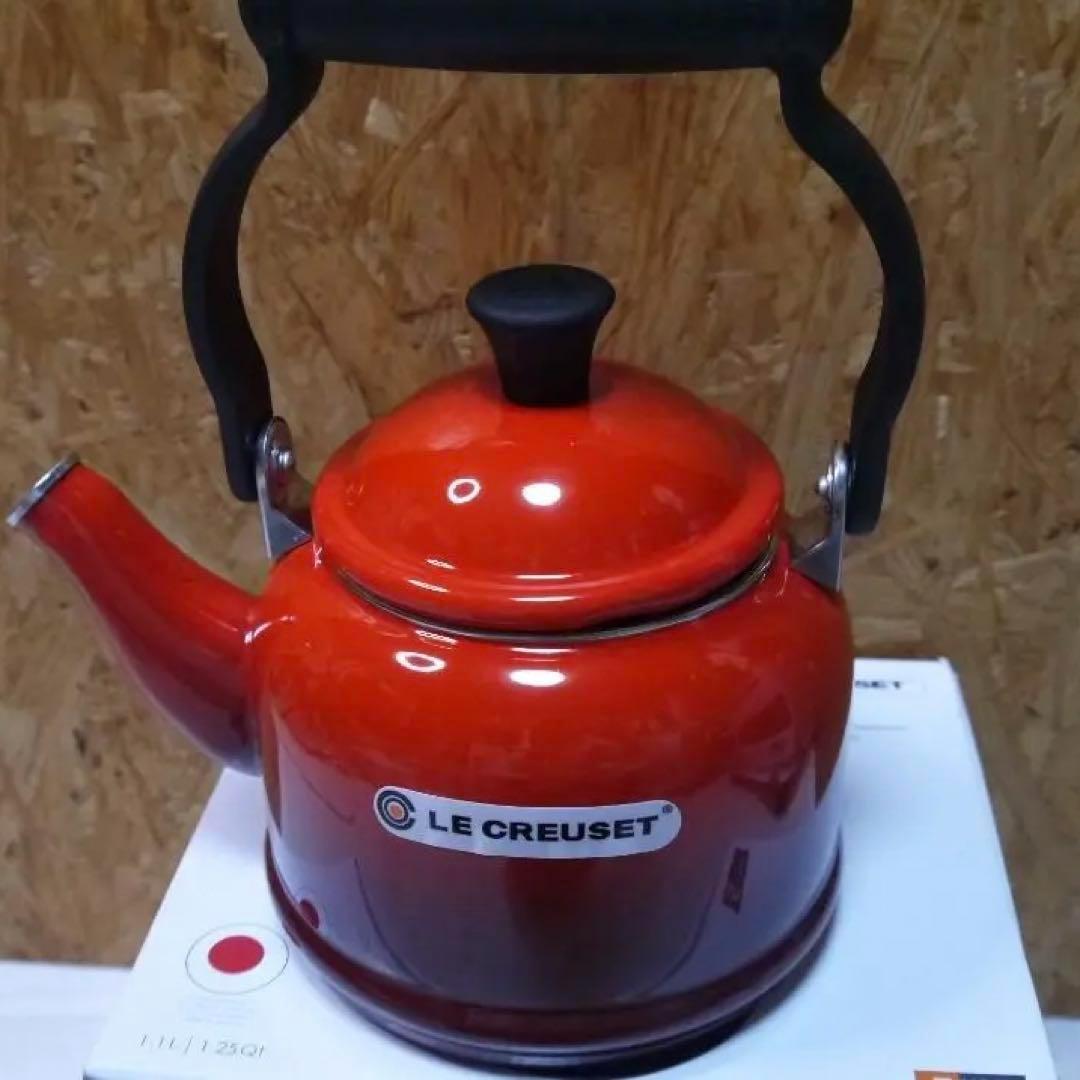 ☆ルクルーゼ　デミケトル　新品未使用品☆送料込み
