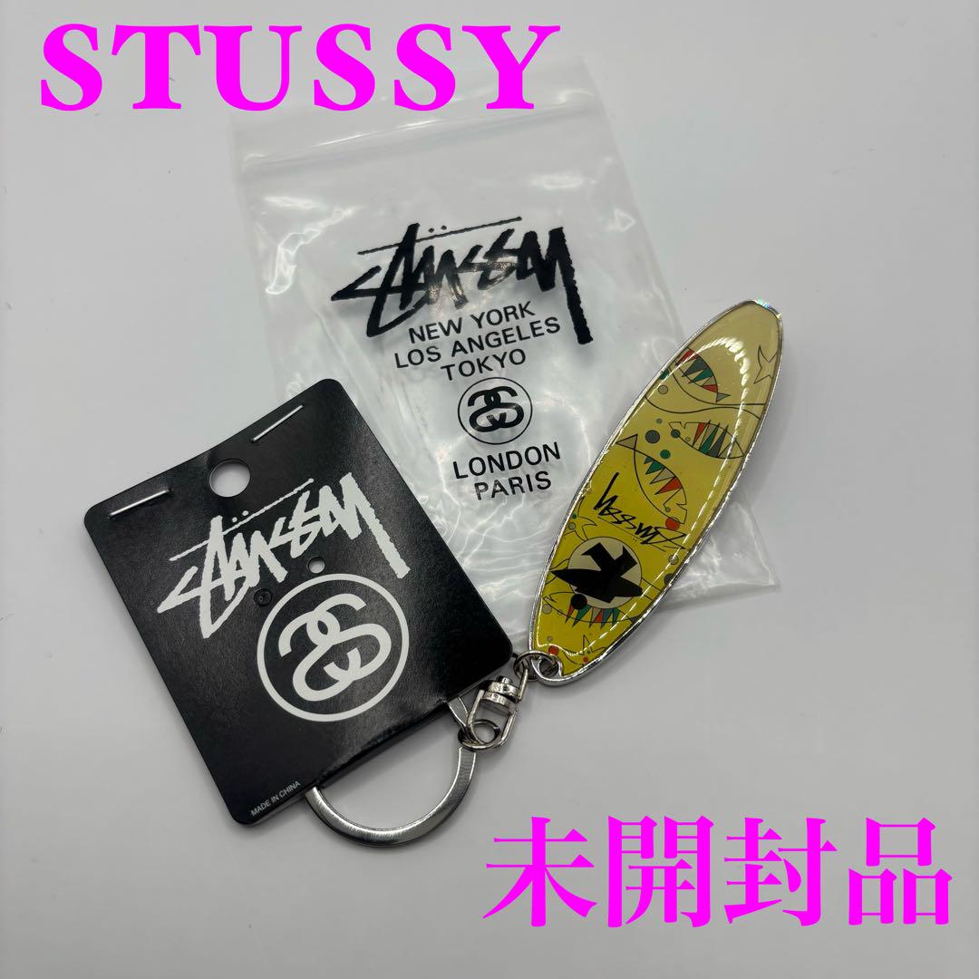 STUSSY Surfboard Bottle Opener 栓抜きキーホルダー
