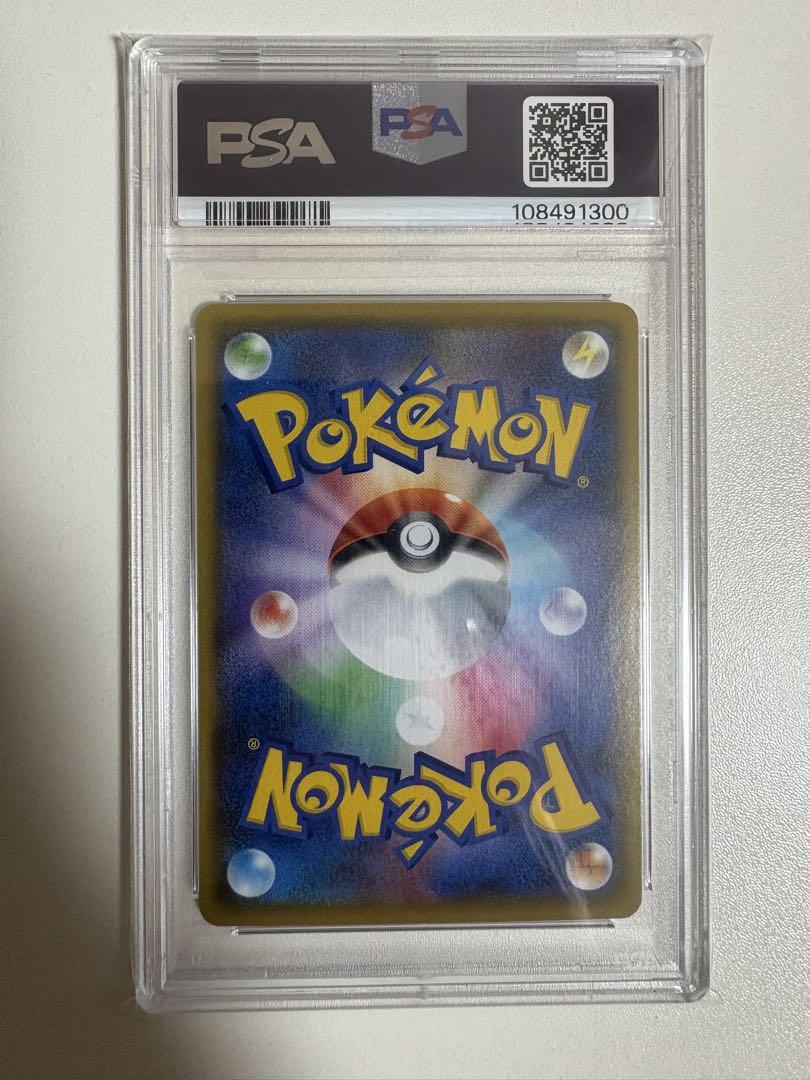 ゼクロム 25th PSA10 - メルカリ