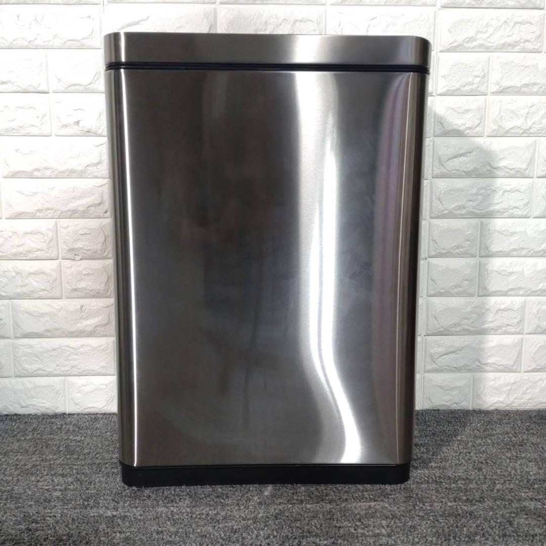 EKO EK9287MTM デラックスファントム 45L ゴミ箱 G037