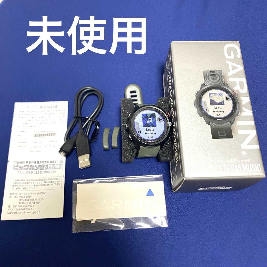 未使用　GARMIN ForeAthlete 245 Music GPSウォッチ
