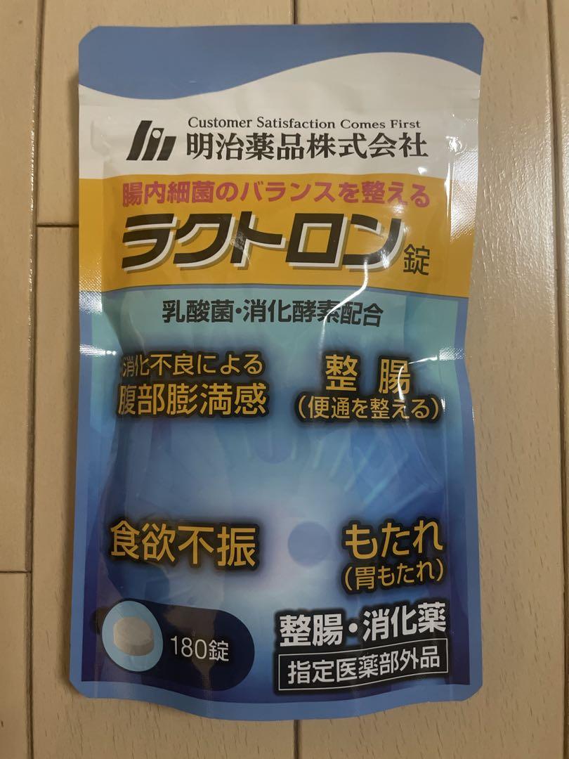 明治薬品 ラクトロン 180錠 5,394円
