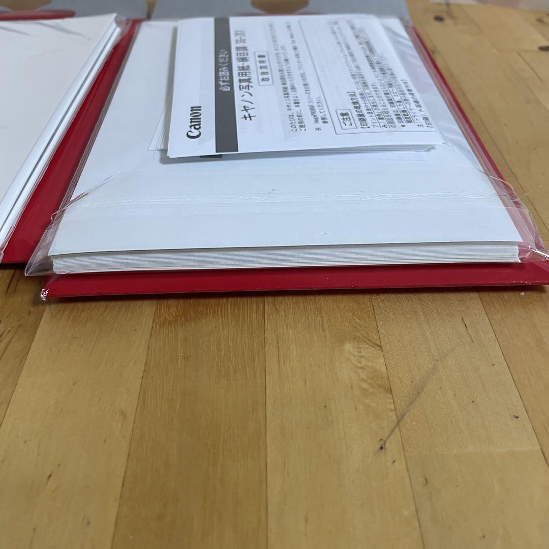 キャノン写真用紙・絹目調・厚手 L判&2L判セット