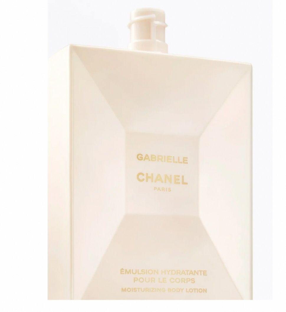 CHANEL GABRIELLE ボディローション 200ml