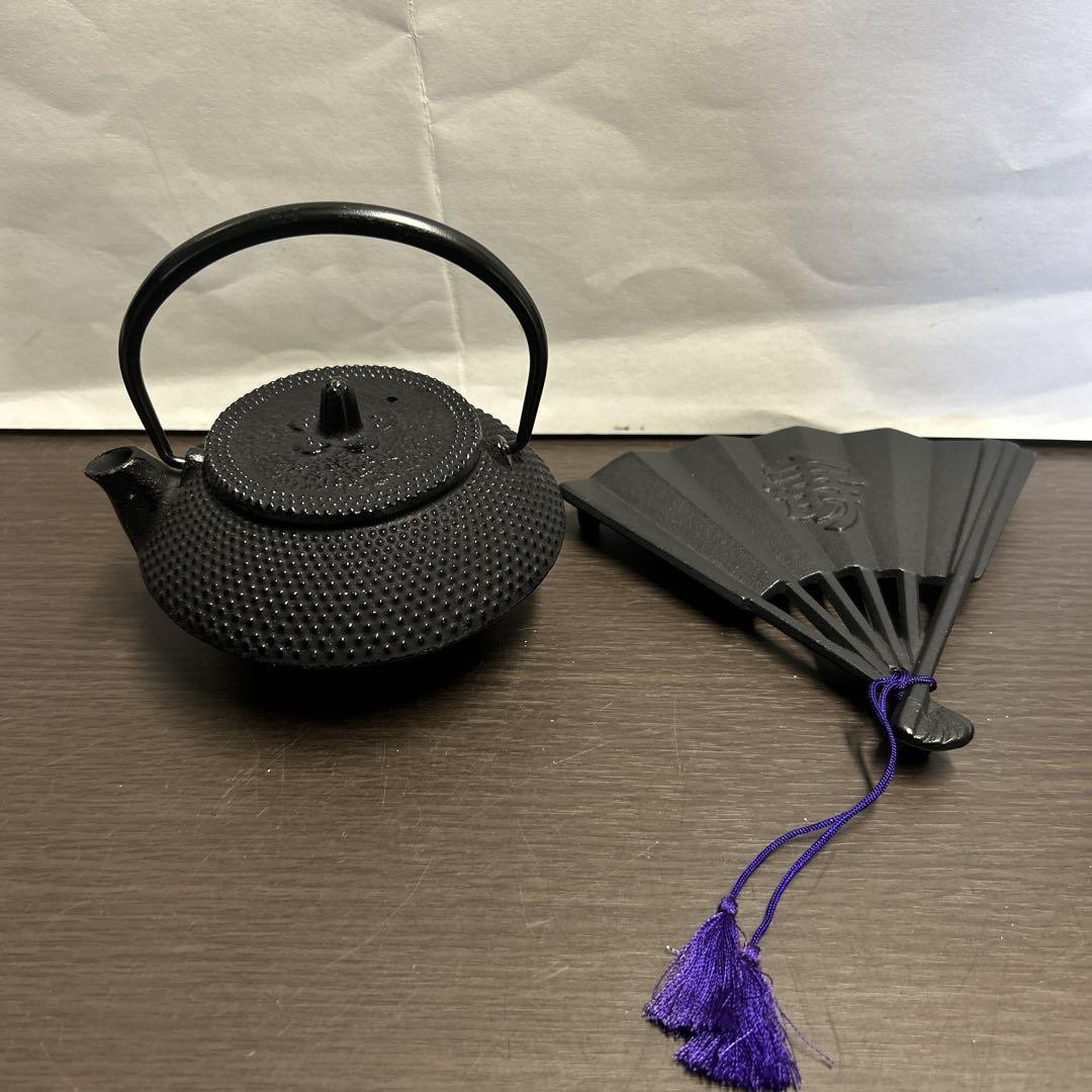 南部鉄器 急須と瓶敷セット 南部特製 鉄瓶 寿扇子