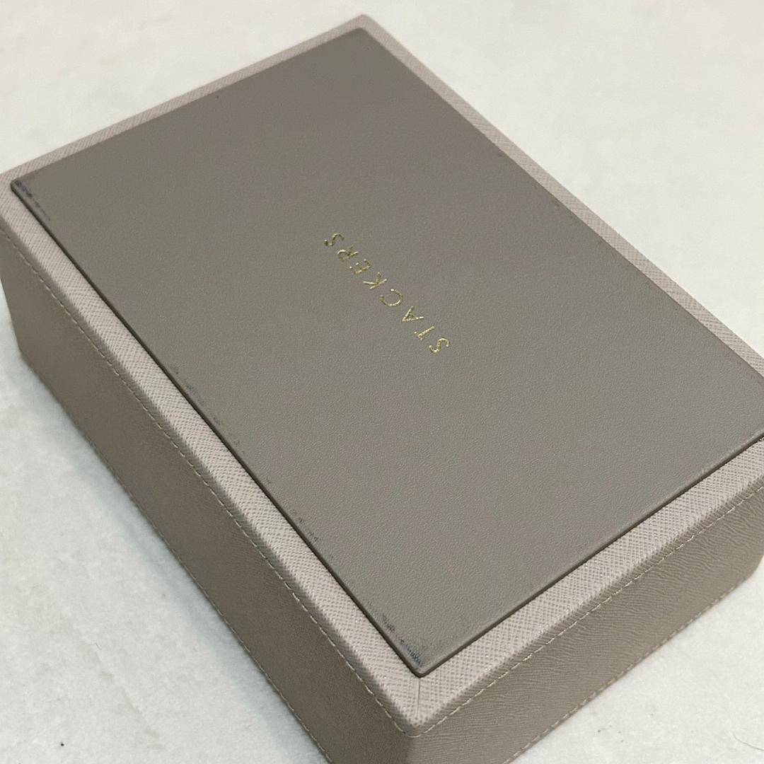 STACKERS ジュエリーケース スタッカーズ ロンドン 小物入れ ３段 収納
